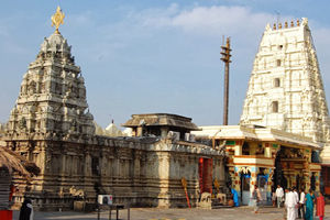 Bhadrachalam
